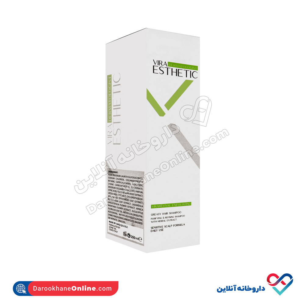 vira-esthetic-exfoliating-shampoo-2.jpg شامپو مناسب موهای چرب ویرا استتیک 200 میل - Image 2